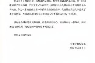 必威手机app下载官网苹果